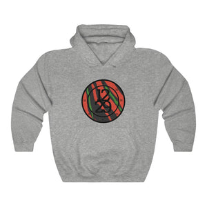 Tribe Dial Hoodie